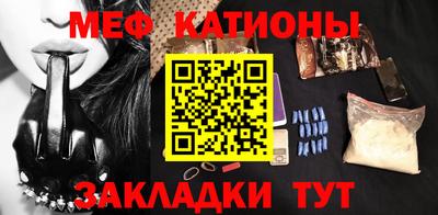 таблы Балахна