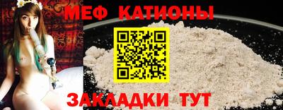 таблы Балахна