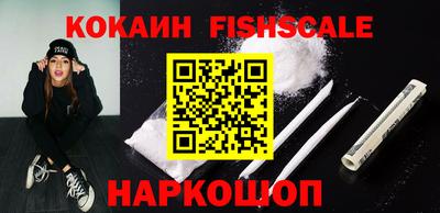 герыч Балаково