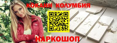 герыч Балаково