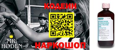 герыч Балаково