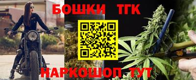 герыч Балаково