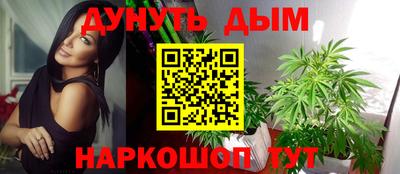 герыч Балаково