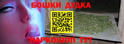 герыч Балаково