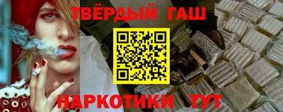 молекула духа Балашиха