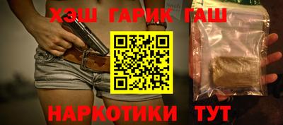 молекула духа Балашиха