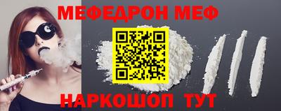 герыч Балаково